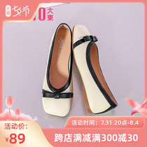 Large East Shallow single shoe woman 2022 fall new casual sweet and beautiful butterfly knot square head small scents womens shoes 2752