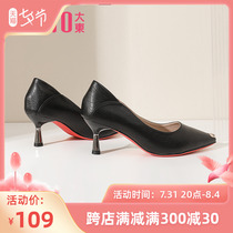 Great East High heel Shoe Single shoe woman 2022 Fall new temperament Sexy pointed slim and minimalist womens shoes 1666