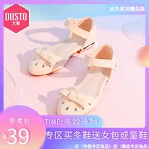 Dadong childrens shoes 2021 summer New Lady Sweet Hollow bow Velcro female childrens sandals