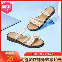 Dadong 2021 new summer comfortable leisure two wear flowers sweet gentle fashion rhinestones with sandals women