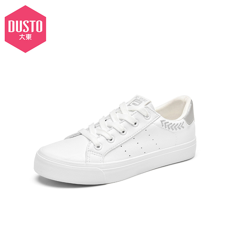 WhiteDadong 2021 new pattern spring and autumn leisure time Little white shoes Flat bottom Embroidery leisure time gym shoes Little white shoes Women's Shoes