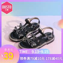 Dadong childrens shoes childrens sandals 21 summer new rhinestone bow Glitter Girls cute childrens sandals