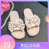  Dadong 2021 new summer sweet fashion flat bottom thick bottom bow summer beach wind comfortable cool drag woman
