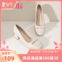 Large East Shallow Mouth Single Shoes Woman 2022 Fall new minimalist casual retro square head coarse heel with a foot pedal female shoes 2701