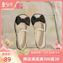 Grand East Mary Rare Shoes Woman 2022 new fall Korean version Low heel side heels Sweet Butterfly Knot Shallow womens shoes 0103