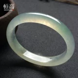 恒高 Флагманский магазин № 83 Ссылка на благодарность (пожалуйста, не размещайте заказ в частном порядке)