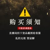   湓 地 地 地 鲋 鲋 鲋 鲋 鲋 鲋 鲋 鲋