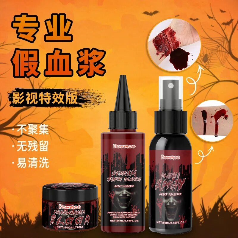 Dowmoo Film and Television Special Effects Fake Plasma Paste Fake Blood Spray Easy to Clean Edible Halloween Makeup Simulation Props