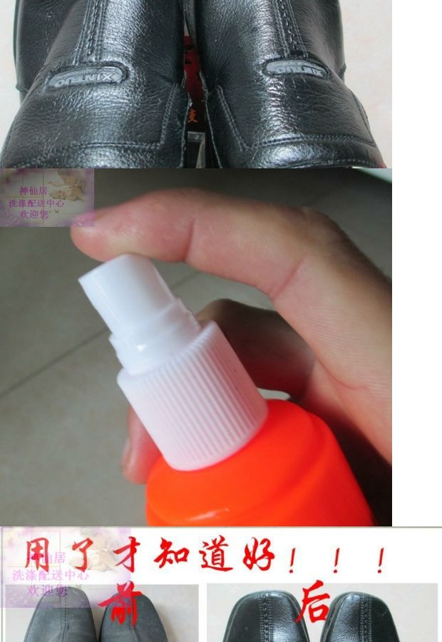 xi đánh túi xách	 Mua 2 tặng 1 Silver Fox Care Cleaner Da Leather Care Care Dung dịch làm sạch cô đặc - Nội thất / Chăm sóc da 	xi đánh giày da sáp