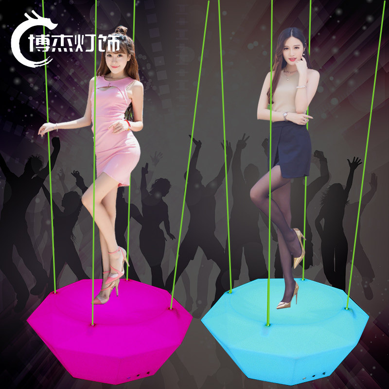 Bar point jump stage night club laser glow beauty DS jump stage LED mobile GOGO point dance props