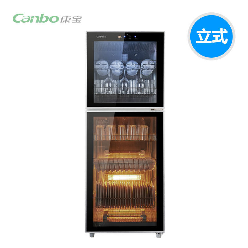 Kangbao XDZ250-K2U XDZ250-K2UX disinfection cabinet vertical household restaurant cafeteria commercial disinfected disinfected dishes