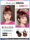 Retro Reddish Brown Buy 1 Получить 1 Получить 1 бесплатно, не нужно исчезать