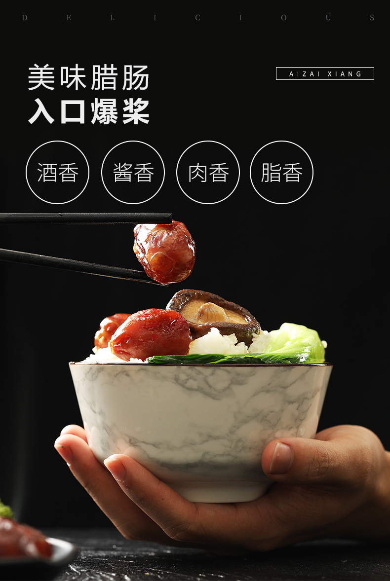 广东老字号 非遗品牌 矮仔祥 广式腊肠粒肠小肉肠礼盒 500g 双重优惠折后¥63.3包邮