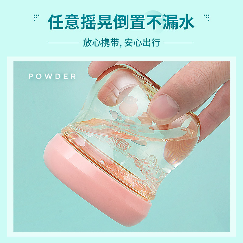 Harekeeper Storage Box Soaking Portable Braces Teeth Orthodontic Steel Wire Cleaning Small Cute Ins Seal