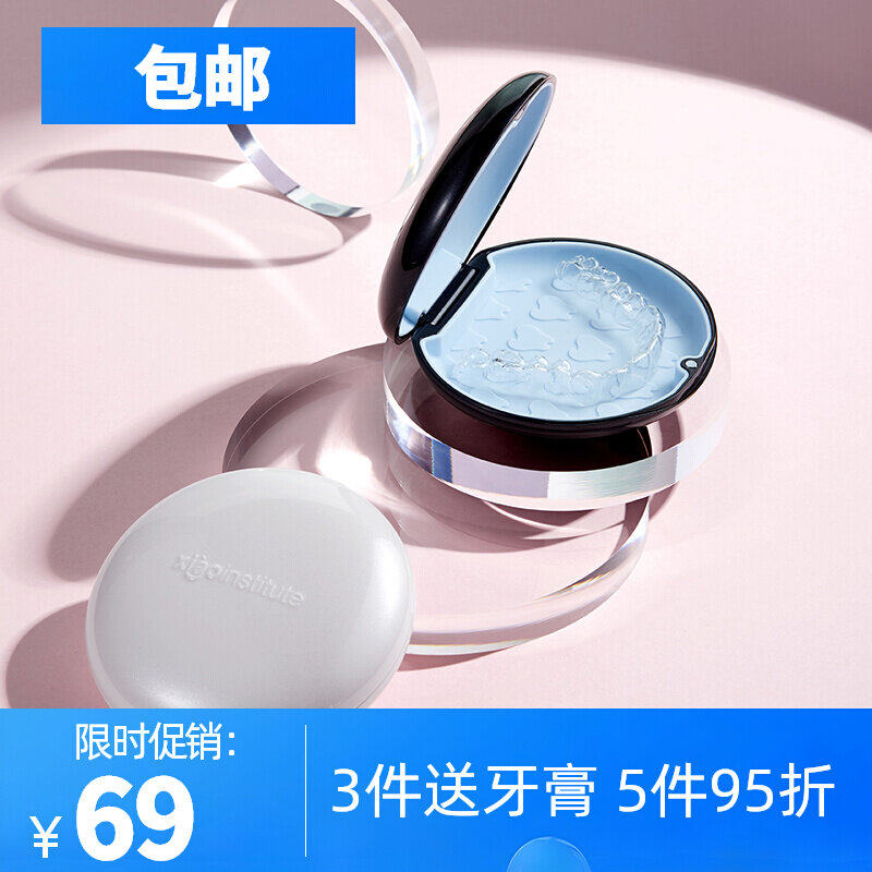 Invisible dental box containing invisible dentures box cute portable male and female dental orthodontic holder box