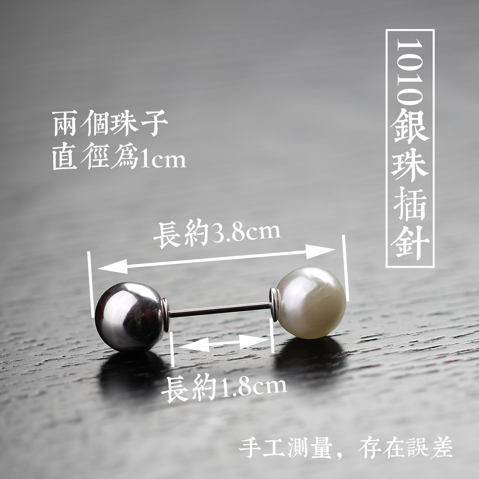 Thời trang Nhật Bản và Hàn Quốc từ pin trâm chống ánh sáng pin hoang dã thực tế hai đầu ngọc trai cardigan phụ kiện yếm cài áo vest
