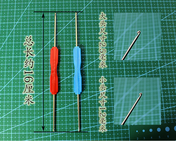 Ying thẻ tay áo móc áo len lông cừu hai đầu nhựa nhỏ giày xử lý kim loại móc móc làm bằng tay Đồ nghề DIY - Công cụ & vật liệu may DIY que đan len