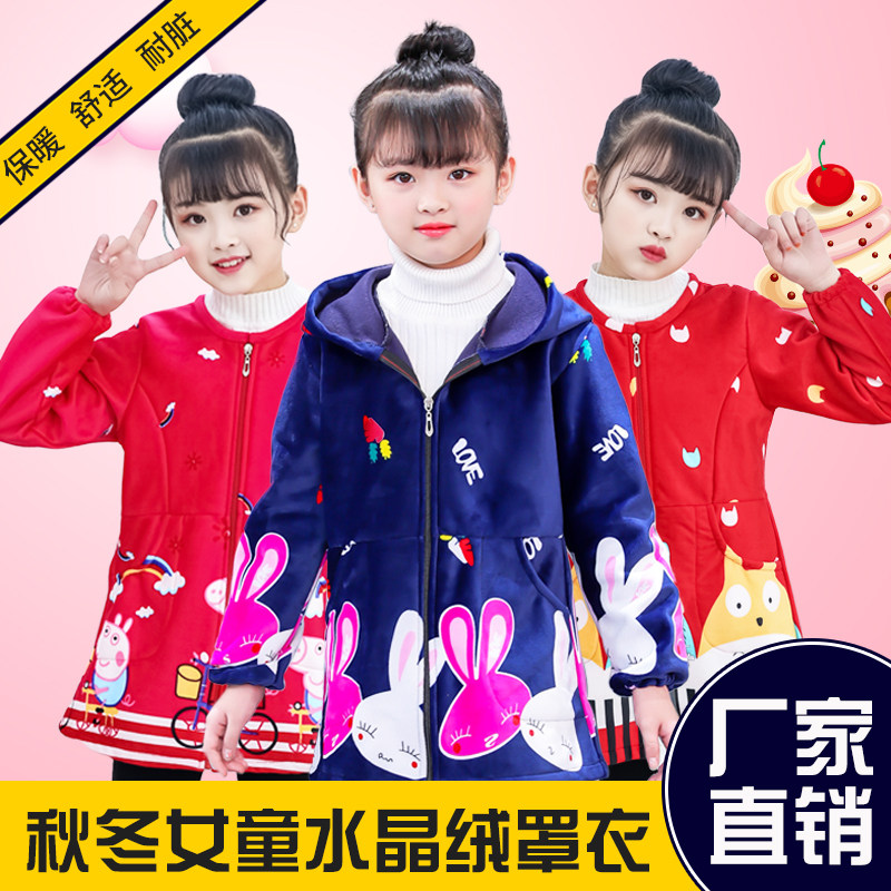 Children's blouse autumn and winter style plus fleece thickening can wear protective clothing to eat painting girls foreign cute princess apron