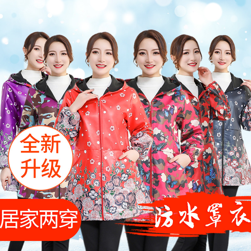 Velvet overcoat Adult winter fashion waterproof kitchen coat overalls Adult women long sleeve camouflage anti-dressing