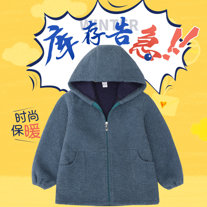 Boys ' overcoat Autumn and winter children's thickened waterproof and dirt-resistant jacket Foreign School Baby down jacket with zipper leather protector