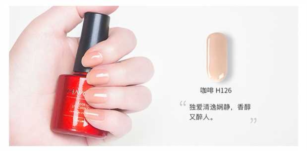 Beauty Tide Jelly Oil Gum Nail Nail Jelly Gel Trong suốt Jade Oil Keo Phot Trị liệu Màu hồng nude Nail Ba Lan - Sơn móng tay / Móng tay và móng chân sơn móng tay màu đỏ