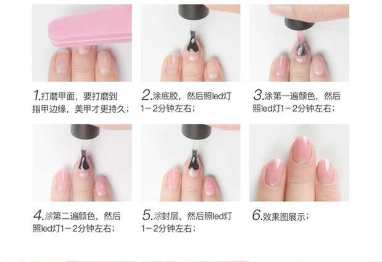 Beauty Tide Jelly Oil Gum Nail Nail Jelly Gel Trong suốt Jade Oil Keo Phot Trị liệu Màu hồng nude Nail Ba Lan - Sơn móng tay / Móng tay và móng chân sơn móng tay màu đỏ