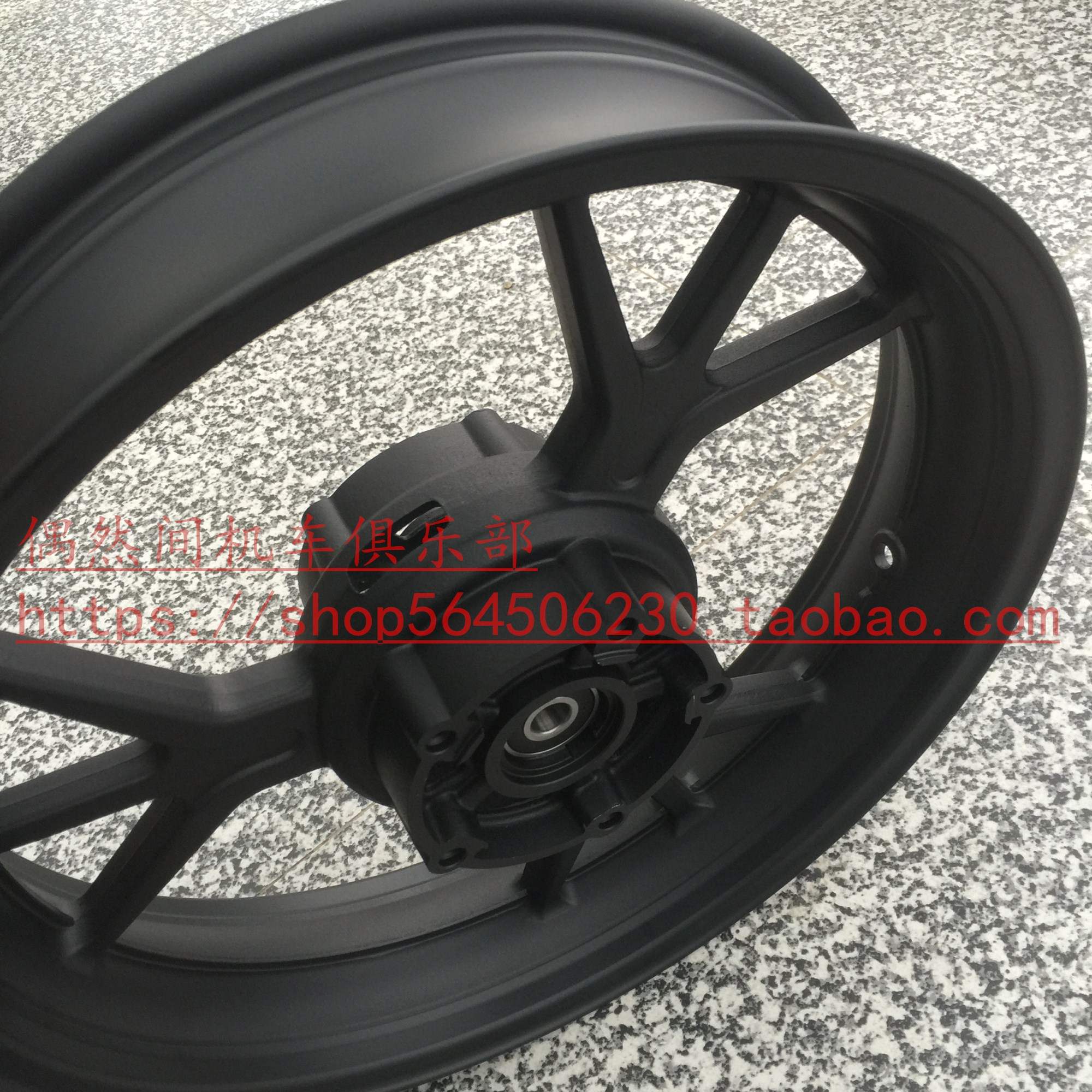 Benda 250 motorcycle BD250-2 square two FUN2 BG250GS fire dance front and rear aluminum wheels front and rear rims