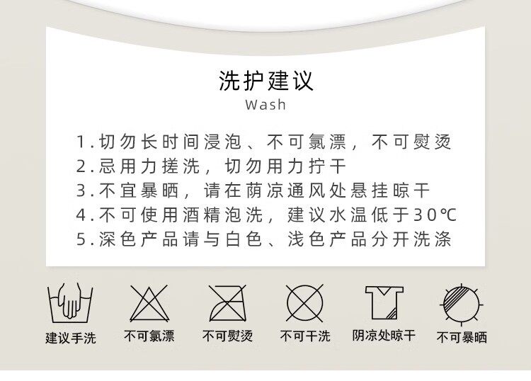 Стринги Женские 无痕瑜伽丁字裤女大码胖mm高腰收腹200斤运动健身隐形欧美性感t裤