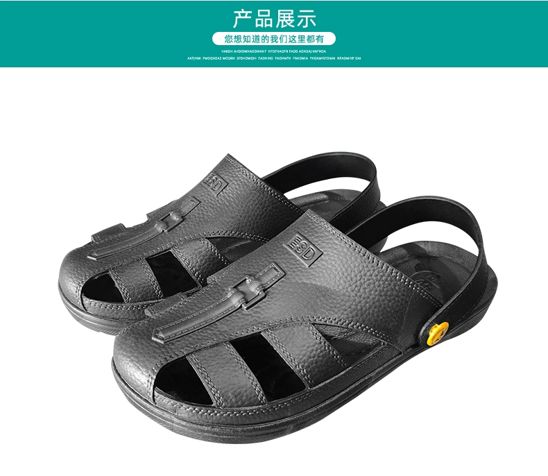 Dép sandals quai hậu chống tĩnh điện chống bụi nhà xưởng dép quai hậu đi trong phong sạch phòng thí nghiệm