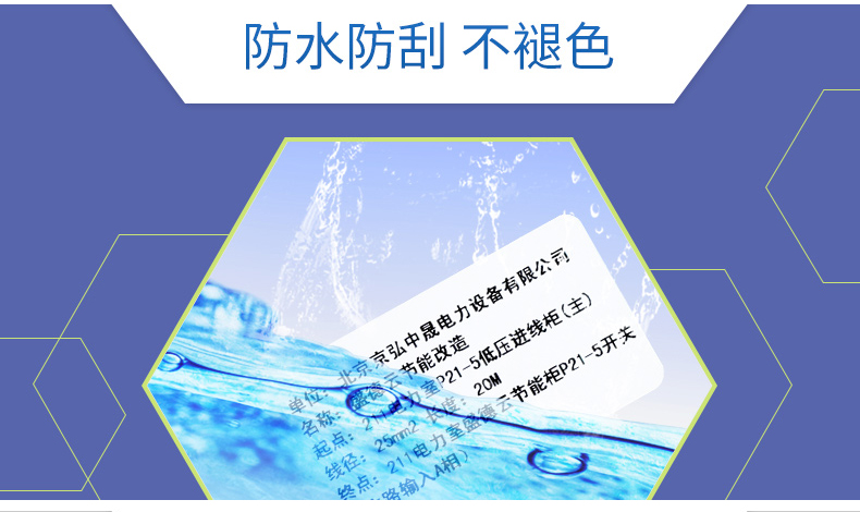 Dấu hiệu nhựa PVC chống nước thương hiệu nhỏ cáp cáp thẻ nhỏ dấu hiệu dấu hiệu 25 * 70 đơn / đôi lỗ bốn lỗ tùy chỉnh nồi lẩu nhà hàng thẻ gia vị tự chọn - Thiết bị đóng gói / Dấu hiệu & Thiết bị