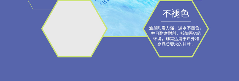 Jingchen tấm nhựa PVC chống nước bảng hiệu cáp thông tin liên lạc 28 * 54 Trung Quốc Mobile Unicom Telecom Tower logo truyền thông cáp điện 54 * 86 dấu hiệu đơn / đôi lỗ liệt kê - Thiết bị đóng gói / Dấu hiệu & Thiết bị