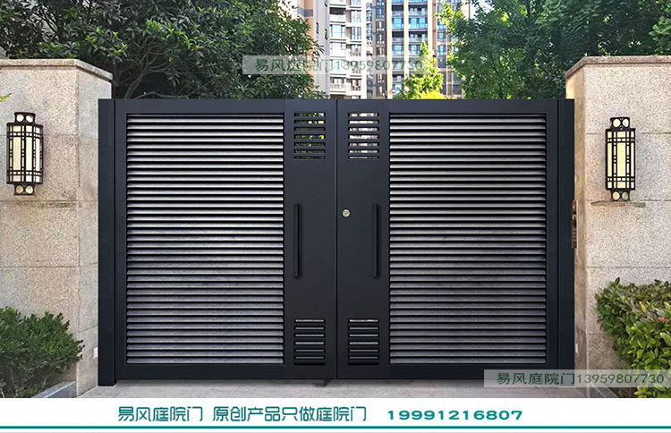 Customized new Chinese style wrought iron gate villa door outdoor aluminum alloy stainless steel courtyard door entry door anti-theft door