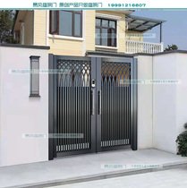 Customize minimalist Chinese Courtyard Door Villa courtyard gate Single open door Open Door Countryside Yard Gate