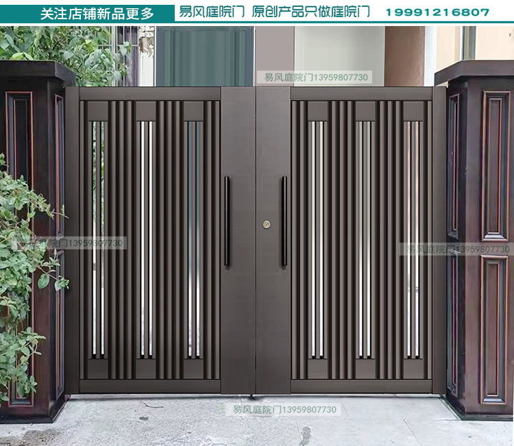 Customized modern minimal aluminum alloy outdoor garden garden door door stainless steel door aluminum door