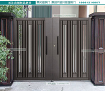 Day-style modern minimalist aluminum alloy outdoor door garden door garden door stainless steel door flat open door set to do