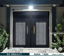 Set to make new Chinese aluminum alloy luminous villa door cell outdoor stainless steel courtyard door single double open primary and secondary door