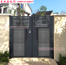 Simple Day Style Patio Door Villa Courtyard Gate Mother-son Door Single Door Open Door Open Cell Village Yard Gate