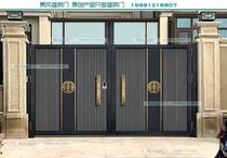Yard gate Electric open door Villa Door Flower with door to door briefing slips open to door rural entrance door