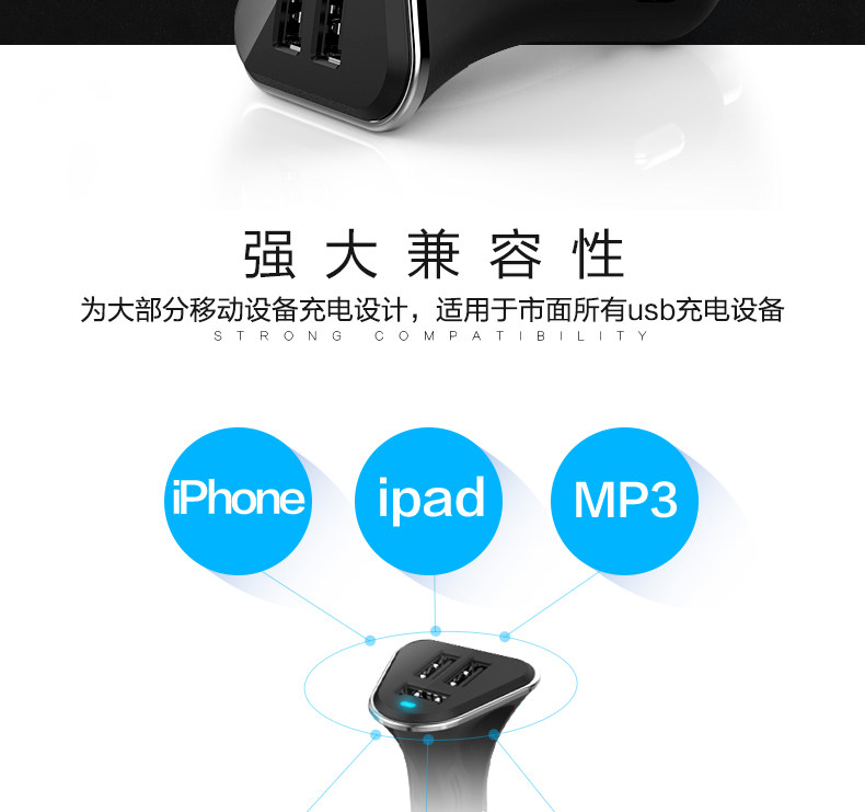 chargeur ARTCASE - Ref 1299706 Image 7