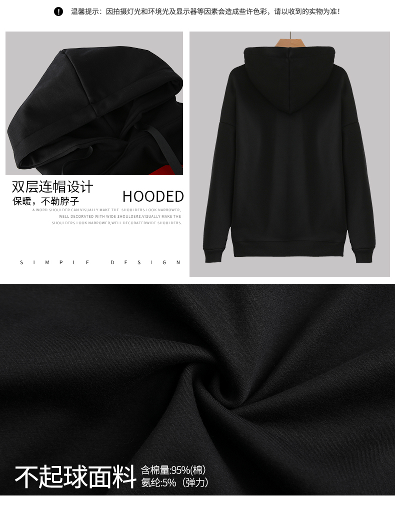 Sweatshirt femme - Ref 3214563 Image 9