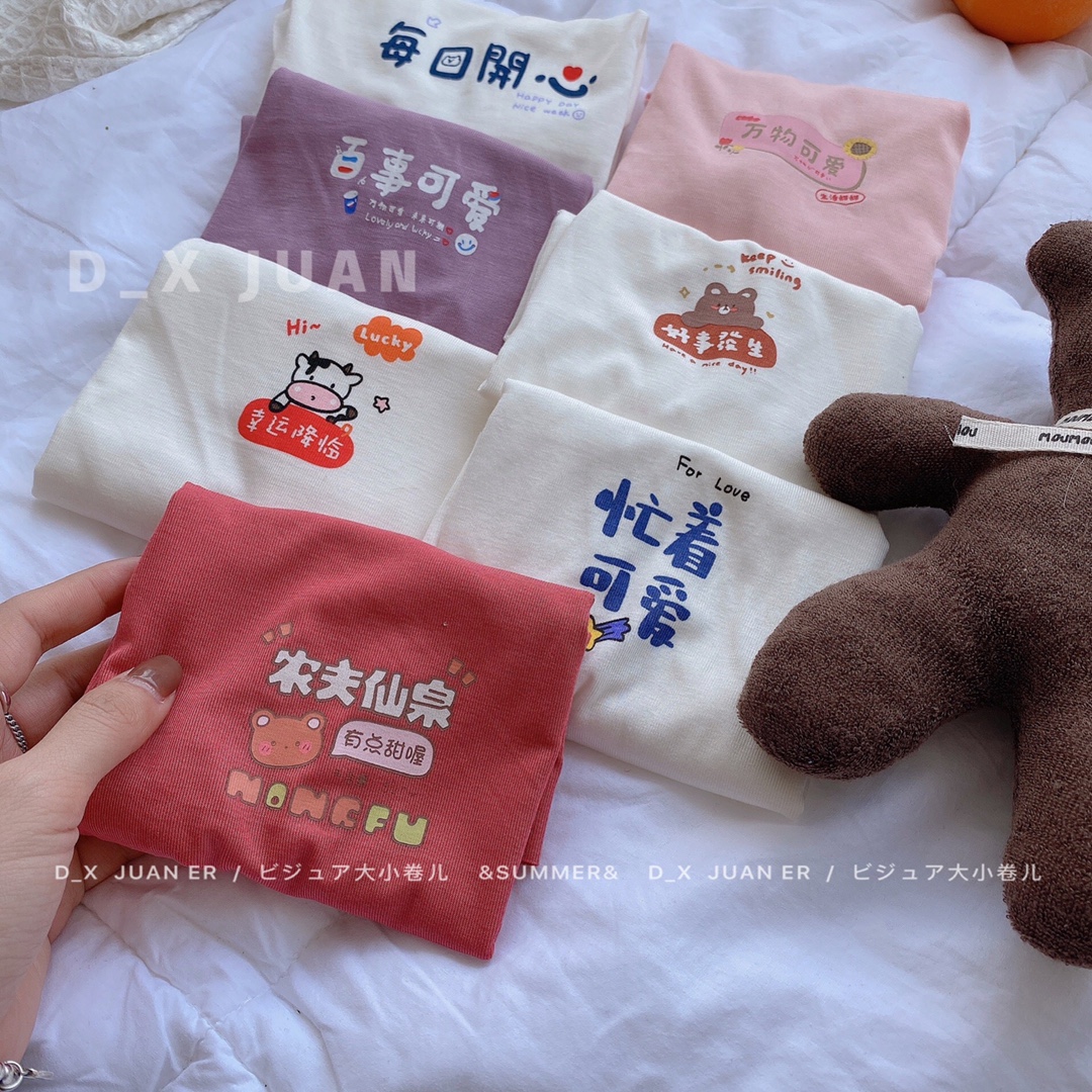 DXJ-size volume with the heart cut children's vest (80-140 code two not to be exchanged)