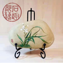 Stone fun tribe Stone painting Orchid Qin Xiang pure hand-painted creative birthday gift personality gift decoration ornaments