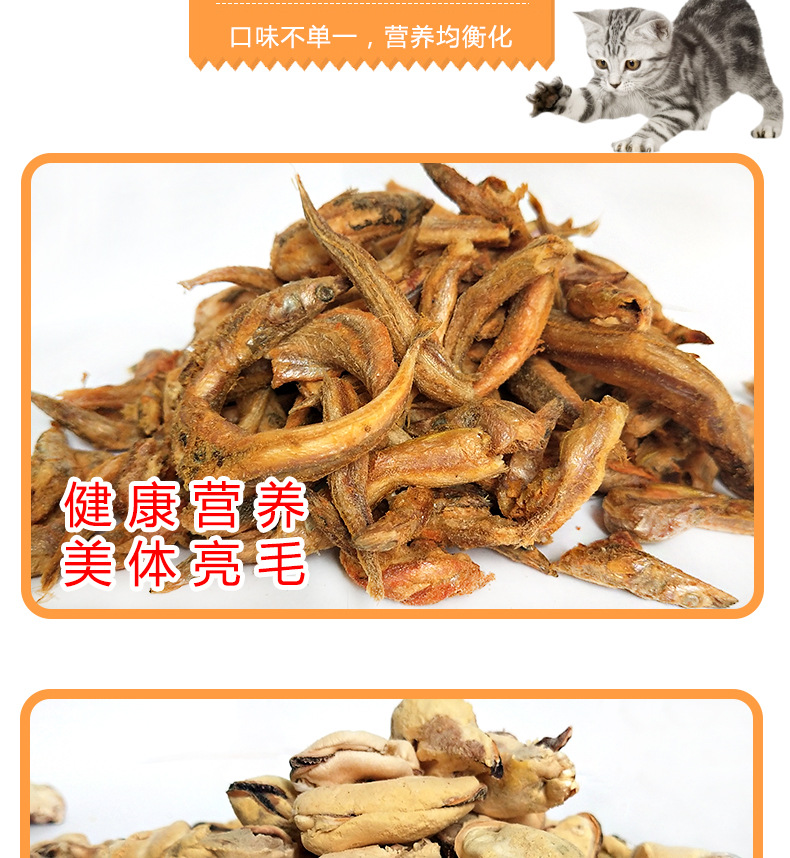 Ăn thịt thú cưng trở lại đông lạnh cá hồi gà khô người lớn chó con chó con đào tạo chung mèo đông lạnh thú cưng phổ quát thịt spam