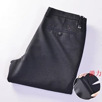 815 Leisure Elastic осень и зима