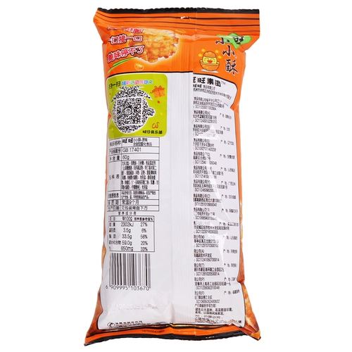 旺旺 Xiaoxiao -цигин 60x18 мешков с песком, маленькая упаковка гладкие маленькие закуски и повседневные закуски и повседневные закуски