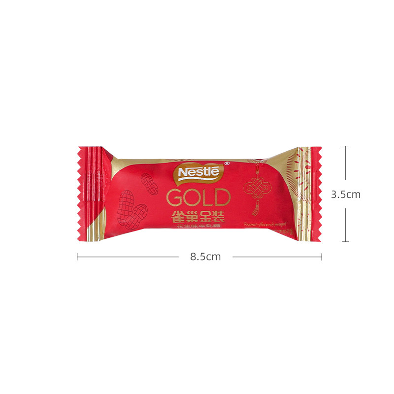 Nestlé Gold Peanut Flavored Nougat Bulk Wedding Candy Wholesale Engagement Special Event Candy Snacks