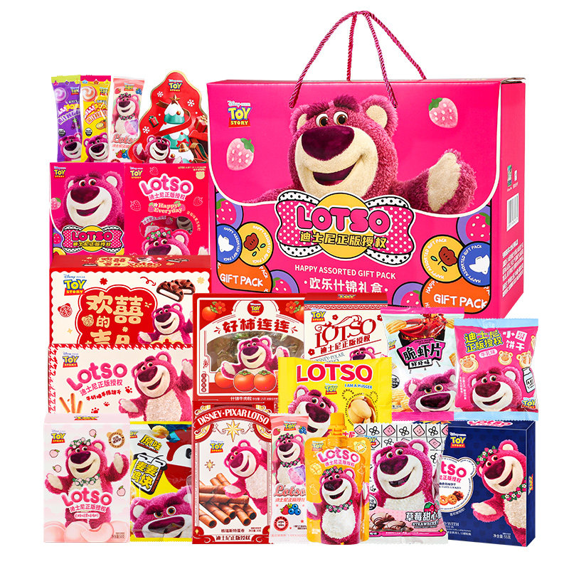 Disney Snack Gift Pack Children's Day Gift New Year's Gift Box for Best Friends, Friends, Visiting Relatives, Small Gifts