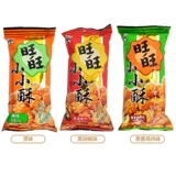 旺旺 Xiaoxiao -цигин 60x18 мешков с песком, маленькая упаковка гладкие маленькие закуски и повседневные закуски и повседневные закуски