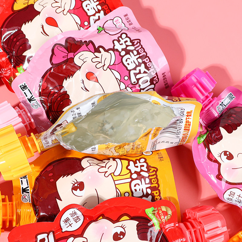 Fujiya Suckable Jelly 30 Packs Bulk Wedding Souvenir Gift Box Special Suckable Jelly Children's Day Snacks