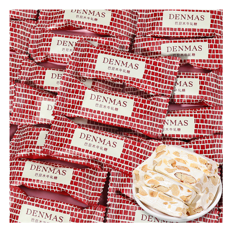 Denmas Almond Nougat Bulk Pack Recommended by Xiaohongshu for Wedding Favors and Gifts Candy Snacks